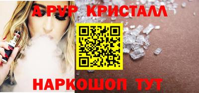 mdma Изобильный