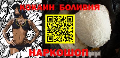 mdma Изобильный
