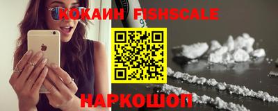 mix Ирбит