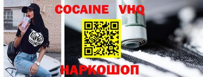mdma Изобильный