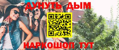 mix Ирбит
