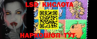 mix Ирбит