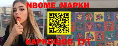 mix Ирбит