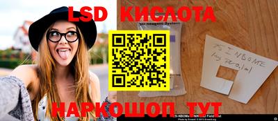 mix Ирбит