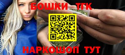 mix Ирбит