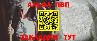 mdma Изобильный