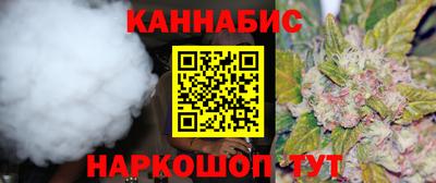 mdma Изобильный
