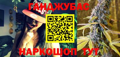 mix Ирбит