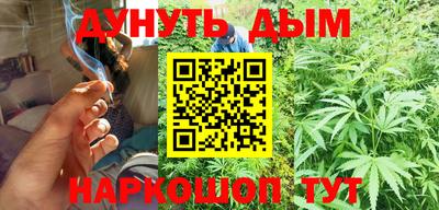 mdma Изобильный