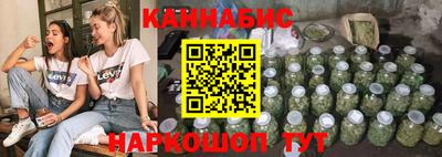 mdma Изобильный