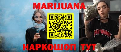 кристаллы Ипатово