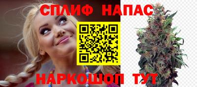 mdma Изобильный