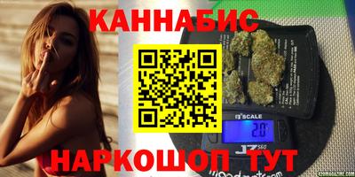 mdma Изобильный