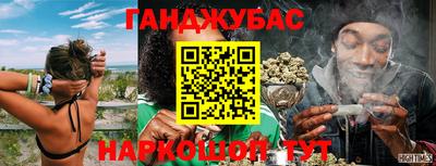 mix Ирбит