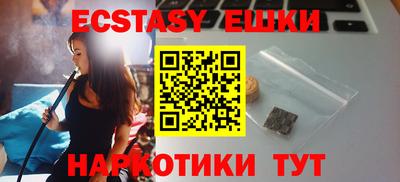 mix Ирбит