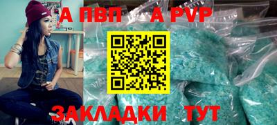 mdma Изобильный