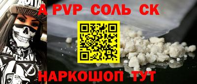 mix Ирбит