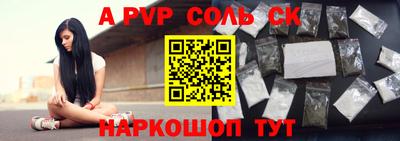 mdma Изобильный