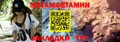 mix Ирбит
