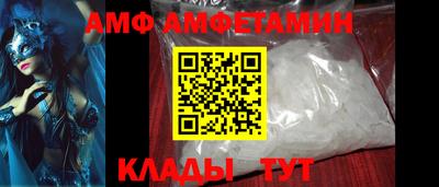 mix Ирбит