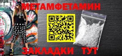 mdma Изобильный
