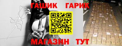 mdma Изобильный