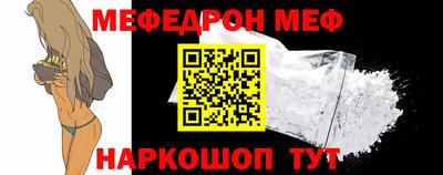 mdma Изобильный