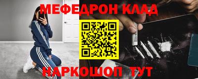mdma Изобильный